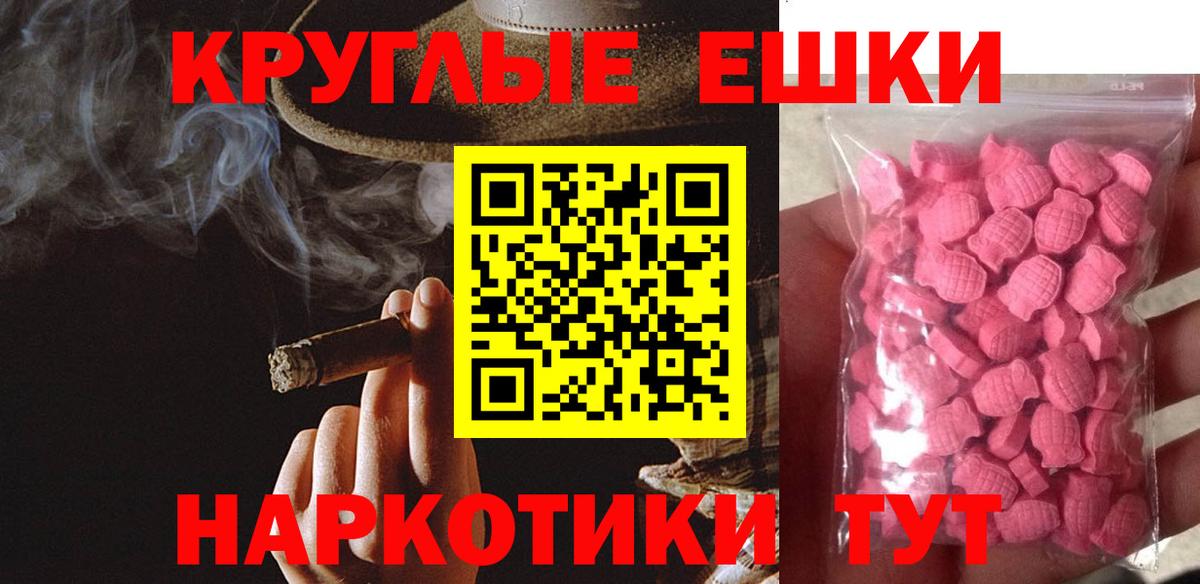 ЭКСТАЗИ бентли Избербаш