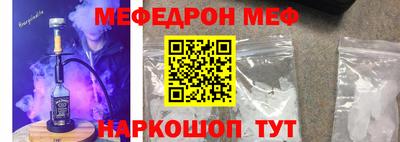 дистиллят марихуана Краснознаменск