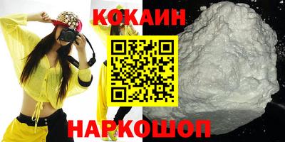 ECSTASY Кунгур