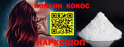 марихуана Кумертау