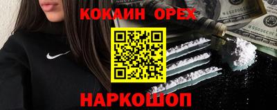 ECSTASY Кунгур