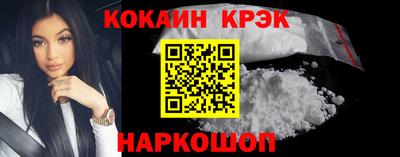 ECSTASY Кунгур