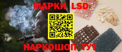 мефедрон VHQ Кулебаки