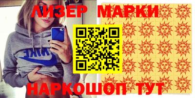 мефедрон VHQ Кулебаки