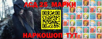 мефедрон VHQ Кулебаки
