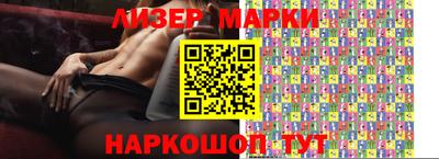 марихуана Кумертау
