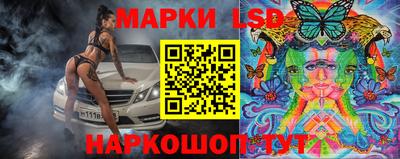 марихуана Кумертау