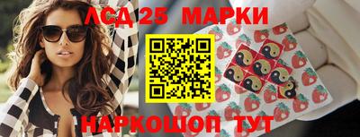 мефедрон VHQ Кулебаки