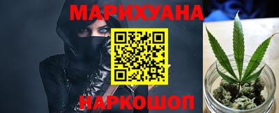 мефедрон VHQ Кулебаки