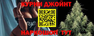 мефедрон VHQ Кулебаки