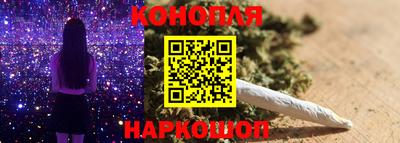 мефедрон VHQ Кулебаки
