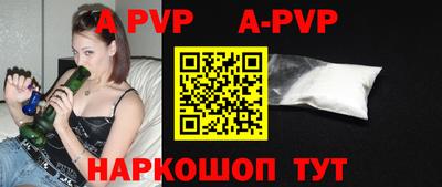 мефедрон VHQ Кулебаки