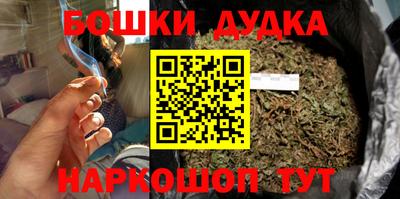 мефедрон VHQ Кулебаки
