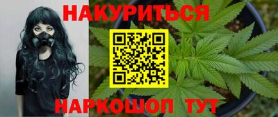 герыч Краснодар