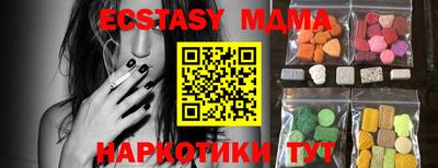марихуана Кумертау