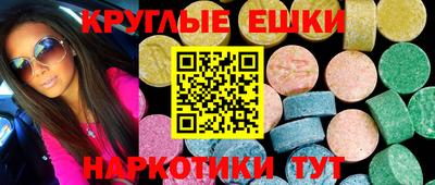 марихуана Кумертау