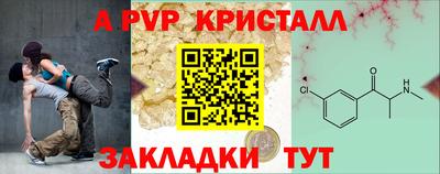 ECSTASY Кунгур