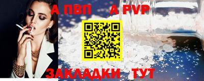 ECSTASY Кунгур