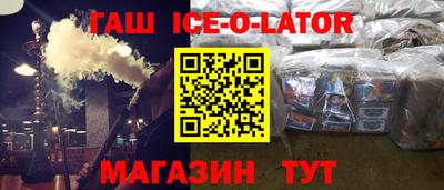мефедрон VHQ Кулебаки