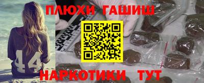 мефедрон VHQ Кулебаки