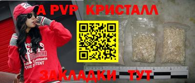ECSTASY Кунгур