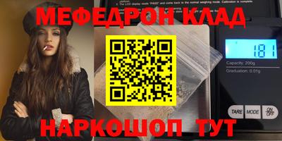 ECSTASY Кунгур