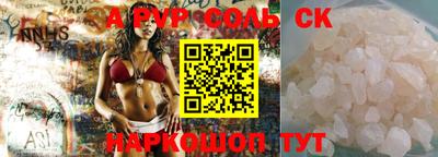 ECSTASY Кунгур